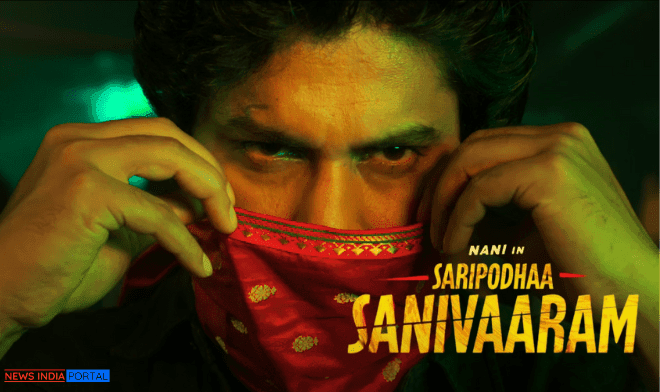 Saripodhaa Sanivaaram Movie Review