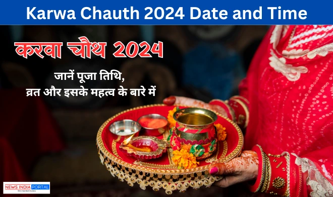 Karwa Chauth 2024 Date and Time