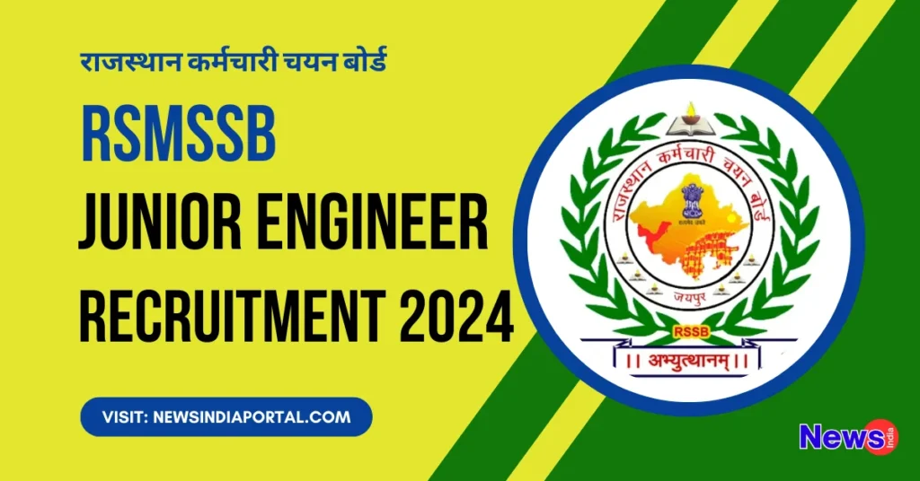 RSSB JEN Junior Engineer Recruitment 2024 All Details on newsindiaportal.com